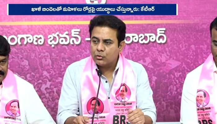 KT Rama Rao Challenged To Revanth Reddy On Hyderabad Water Crisis Rv