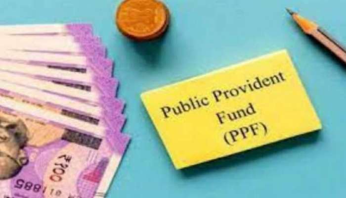 PPF Updates: ఏప్రిల్ 5 కల్లా ఇన్వెస్ట్ చేయకుంటే భారీగా నష్టం, ఎంతంటే