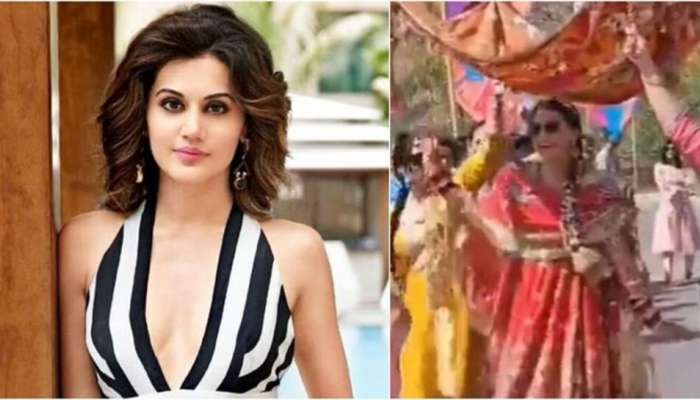 Taapsee: తాప్సీ పెళ్లి వీడియో వైరల్.. డాన్స్ వేస్తూ అలరించిన హీరోయిన్