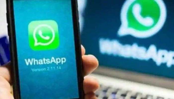 Whatsapp Insta Services: అర్థరాత్రి నిలిచిపోయిన వాట్సప్, ఇన్‌స్టా సేవలు, నెటిజన్ల ఆందోళన