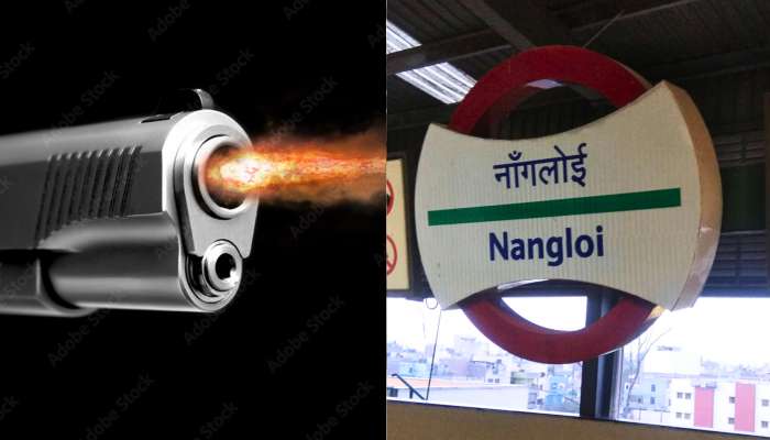 Nagloi Metro Station: ఢిల్లీ మెట్రో రైలులో తుపాకీ కాల్పులు.. సీఐఎస్‌ఎఫ్‌ జవాన్‌ మృతి