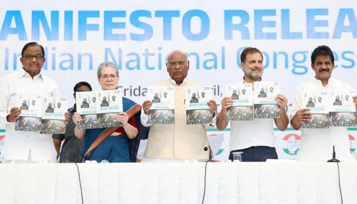 Congress Manifesto: కాంగ్రెస్‌ మేనిఫెస్టోలో ప్రజలపై వరాల జల్లు.. పథకాలు, హామీల మొత్తం వివరాలు 