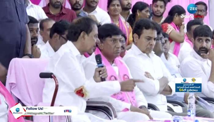 Ex CM Kcr fires On Cm Revanth Reddy over Water Crisis In Telangana pa
