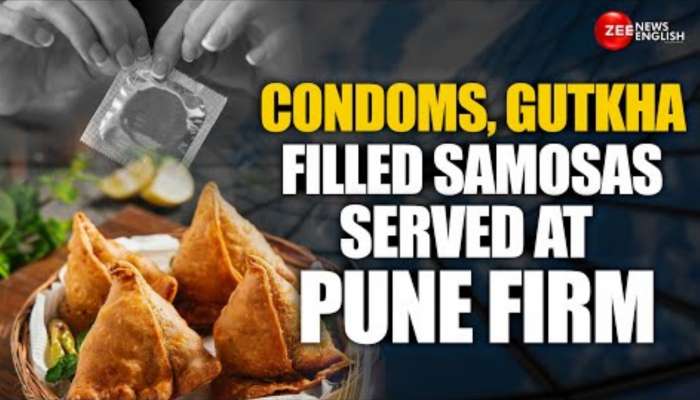 Condom Samosa: సమోసలో కండోమ్‌లు, రాళ్లు, గుట్కాలు.. కారణం తెలిస్తే నోరెళ్లబెడతారు