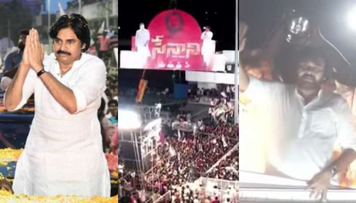 Pawan kalyan: తెనాలి వారాహి సభలో హైటెన్షన్.. పవన్ కళ్యాణ్‌పై రాయి విసిరిన ఆగంతకుడు..