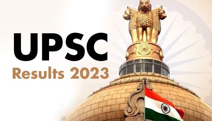 UPSC Civils 2023 Results: యూపీఎస్సీ సివిల్స్ ఫలితాలు విడుదల, సత్తా చాటిన తెలుగు విద్యార్ధులు