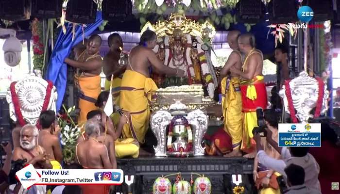 Sriramanavami 2024 Bharadrachalam Sri seetharama kalyanamahostavam celebrations pa