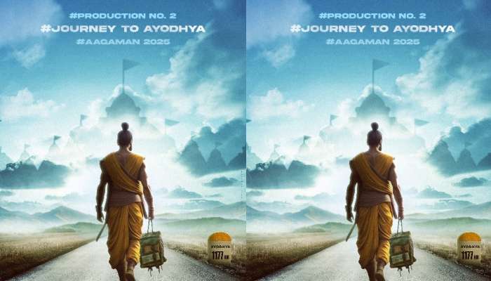 Journey To Ayodhya: రామాయణంపై కొత్త సినిమా.. భారీ బడ్జెట్‌తో &#039;జర్నీ టు అయోధ్య&#039;