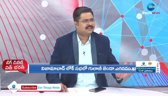 jeevan reddy hints that he is going to win in armoor elections rn