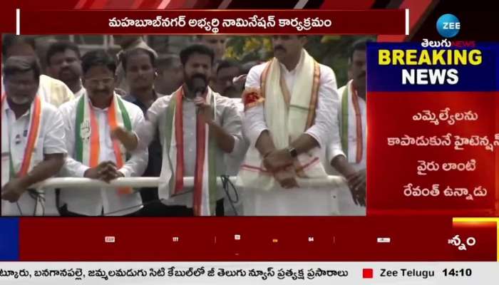 CM Revanth Reddy Fires On Former CM KCR and BJP leader dk aruna pa