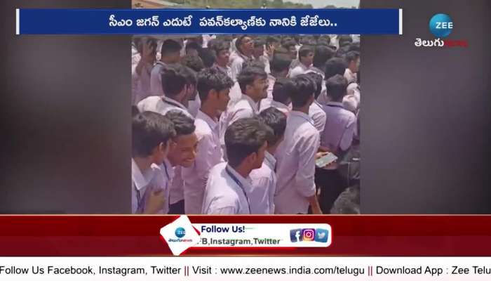 Students Chant Pavan Kalyan As CM In Jagan Bus Yatra