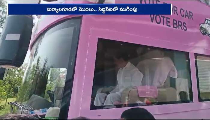 BRS Party Chief KCR Campaign Schedule Is Here For Lok Sabha Elections Rv