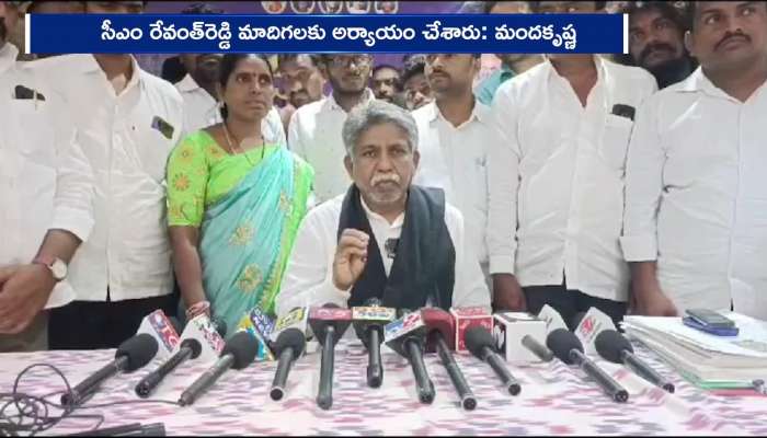 Manda Krishna Madiga Calls Dont Allow Revanth Reddy In Villages For Lok Sabha Elections Rv