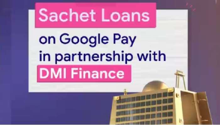 Google Pay Loans: గూగుల్ పే నుంచి చిన్న మొత్తం రుణాలు, ఇలా అప్లై చేయండి