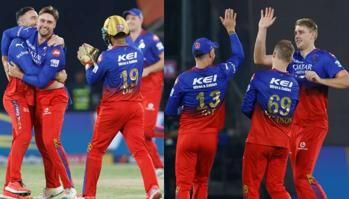 RCB vs SRH Highlights: ఏం జరిగింది? సన్‌రైజర్స్‌కు భారీ షాక్‌.. హైదరాబాద్‌ను బెంబేలెత్తించిన బెంగళూరు