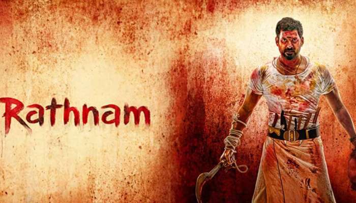 Rathnam Movie Review: విశాల్ &#039;రత్నం&#039; మూవీ రివ్యూ.. ఎలా ఉందంటే.. !