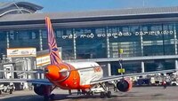 Shamshabad Airport: ఎయిర్‌పోర్టులో కలకలం.. శంషాబాద్‌లోకి దూసుకొచ్చిన చిరుతపులి