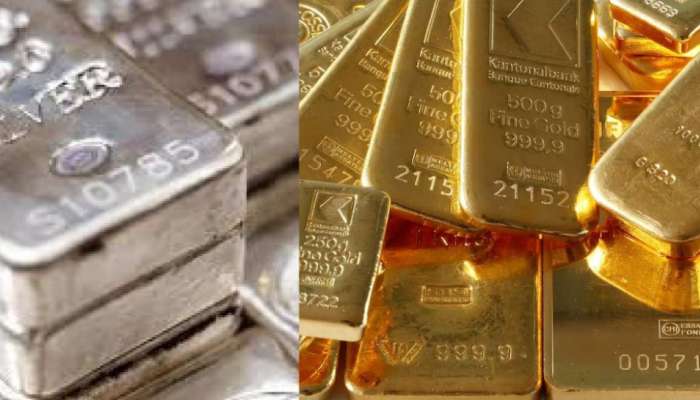 Gold And Silver Rates: భారీగా తగ్గిన బంగారం, వెండి ధరలు..