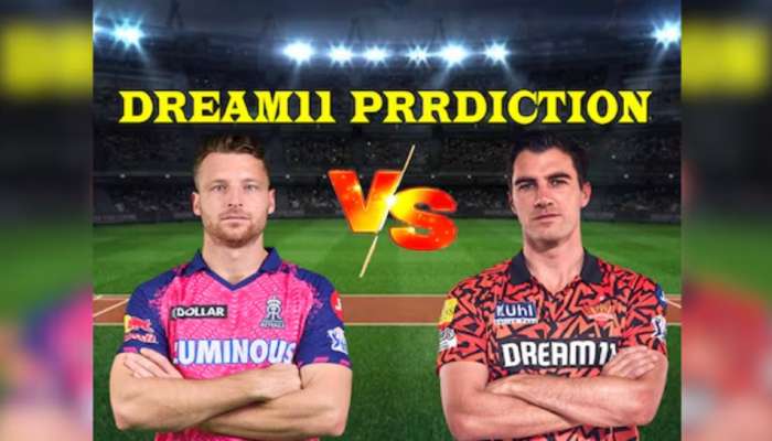 SRH vs RR Dream11 Team Prediction: సన్‌రైజర్స్ Vs రాజస్థాన్ బలాబలాలు, హెడ్ టు హెడ్ రికార్డులు ఇవే.. డ్రీమ్11 టీమ్ టిప్స్ ఇలా..!