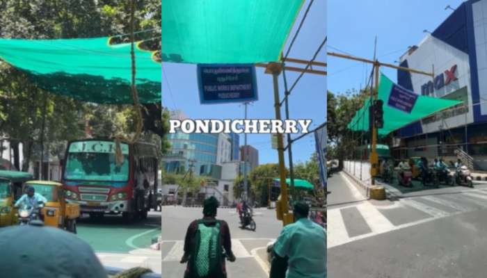 Green Roof In Pondicherry: వావ్.. భలే ఐడియా.. ట్రాఫిక్ సిగ్నల్స్ దగ్గర గ్రీన్ నెట్స్ తో పందిళ్లు.. వీడియో వైరల్..