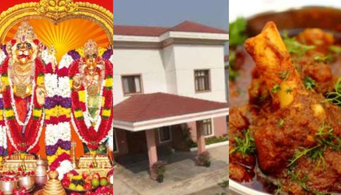 Yadagirigutta: పవిత్ర యాదగిరిగుట్టలో అపచారం.. మాంసాహారంతో విందు భోజనం.. 