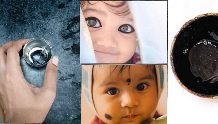 Applying Kajal On Babies: చిన్న పిల్లల కంటికి కాటుక పెట్టొచ్చా..? నిపుణులు ఏం చెబుతున్నారంటే..