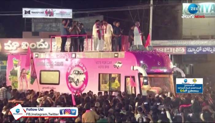 KCR Using Lift Technology in Bus