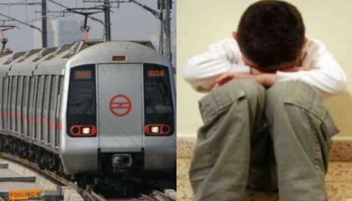 Teen Assaulted In Delhi Metro: షాకింగ్.. 16 ఏళ్ల బాలుడిపై మెట్రోలో లైంగిక వేధింపులు..