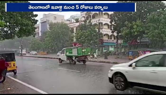 IMD Report Cool News To Telangana 5 Days Rain Alert In Districts Rv