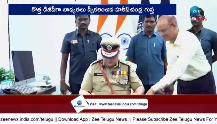 Harish Kumar Gupta as a New DGP For AP