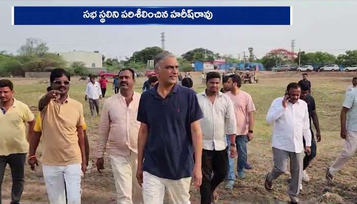 BRS Party Chief KCR Public Meeting At Siddipet On 10th Harish Rao Inspects Arrangements Rv