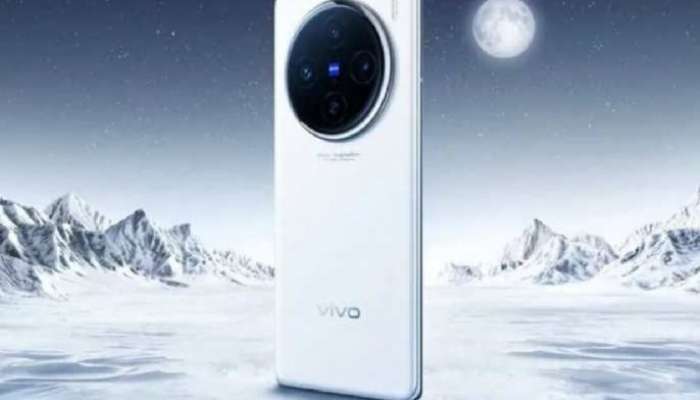 Vivo Latest Phones: వివో నుంచి 16జీబీ ర్యామ్, 200MP కెమేరాతో మూడు ఫోన్లు, దిమ్మతిరిగే ఫీచర్లు