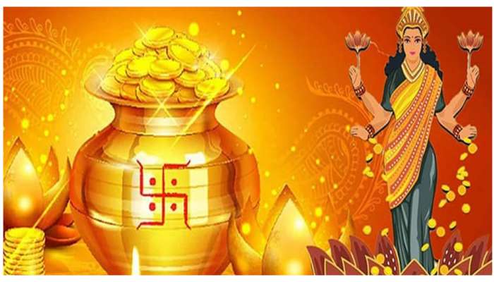 Akshaya Tritiya Donation 2024: అక్షయ తృతీయ రోజు ఈ ఒక్క పని చేస్తే సంవత్సరం పాటు రాజయోగం తథ్యం..