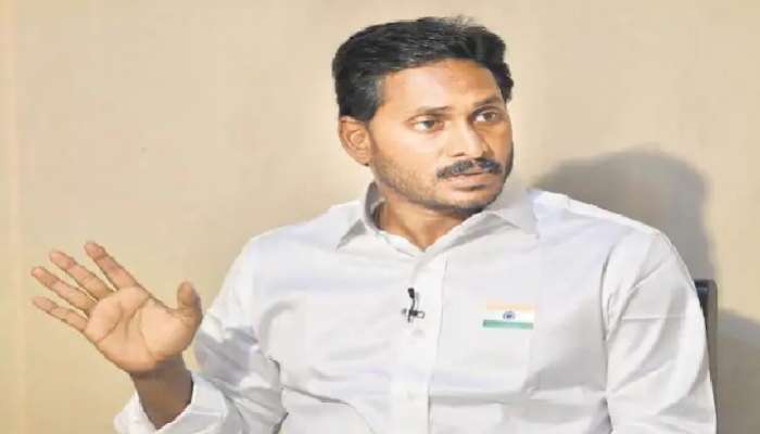 Land Titling Act: ల్యాండ్ టైట్లింగ్ చట్టంపై ముఖ్యమంత్రి జగన్ కీలక వ్యాఖ్యలు