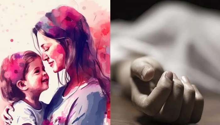 Mothers Day: మదర్స్‌ డే రోజే తీరని విషాదం.. 'అమ్మా' అంటూ తల్లీని కాపాడబోయి కొడుకు మృతి
