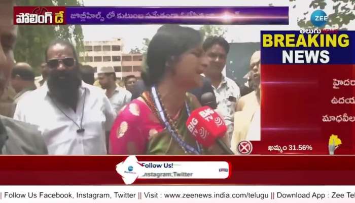 Madhavi Latha Checking Women Voters dh