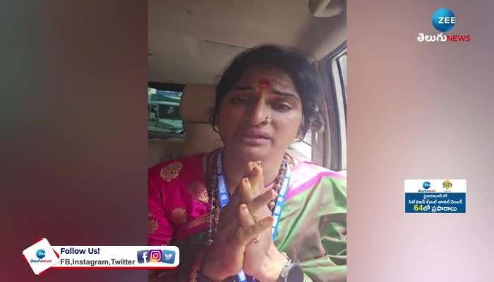 Loksabha elections 2024 Madhavi Latha Request for Old City Voters to cast vote pa
