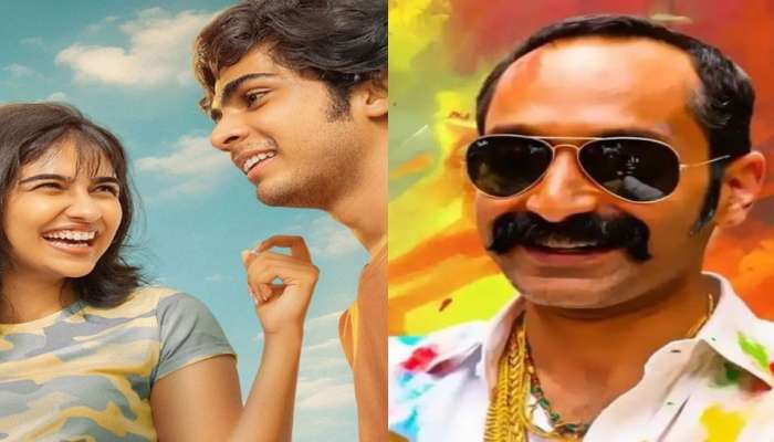 Avesham OTT full movie | Zee News Telugu