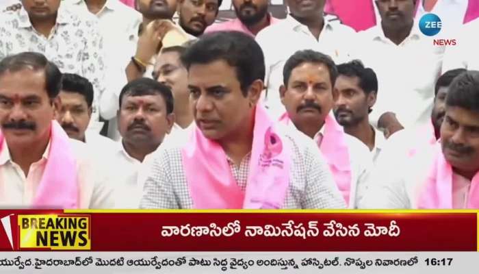 KTR Comments On Congress: KTR Interesting Comment On Congress Work 