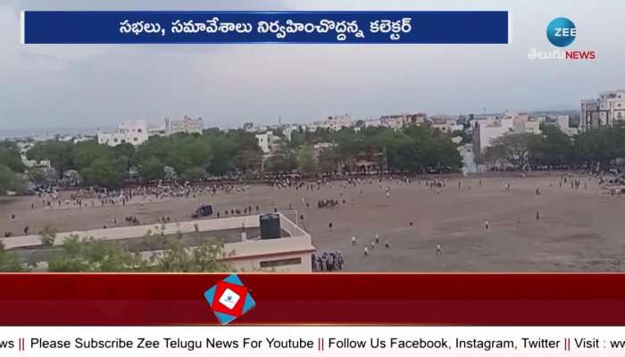 Section 144 Imposed In Palnadu ap rn