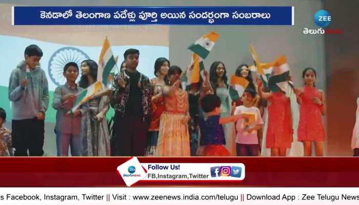 Celebrationsin Canada: Telangana Formation Day Celebrations In Canada 