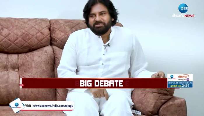 Pawan Kalyan Emotional On Akira Nandan and aadhya