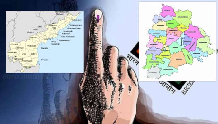 Telugu States Lok Sabha Polls 2024: తెలుగు రాష్ట్రాల్లో ఎన్నికల కోడ్ ముగిసినట్టేనా..? ఎన్నికల కమిషన్ ఏం చెబుతోంది..