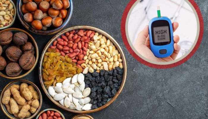 Dry Fruits For Diabetes: షుగర్‌ కంట్రోల్‌ చేసే శక్తివంతమైన  డ్రై ఫ్రూట్స్‌  ఇవే!