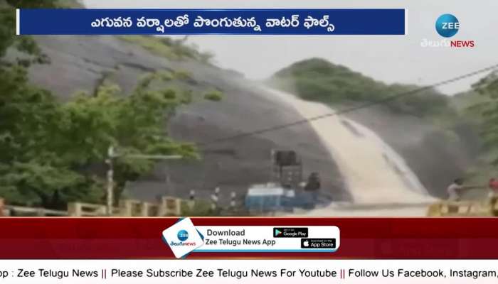 Heavy rain fall in kerala and tamilnadu imd alerts pa