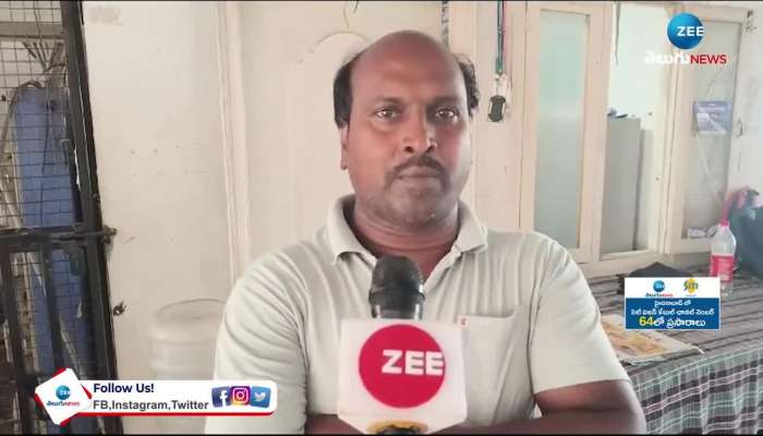 Chandu Watchmen Sensational Comments on suicede rn
