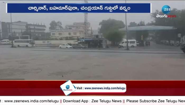 Alerts Heavy Rains in OLD CITY | Weather Updates
