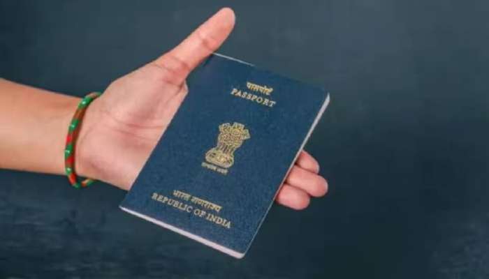 Tatkal Passport: తత్కాల్ పాస్‌పోర్ట్ కోసం ఎలా అప్లై చేయాలి, ఏయే డాక్యుమెంట్లు అవసరం