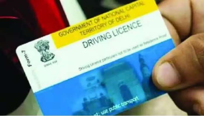 Driving License New Rules: జూన్ 1 నుంచి కొత్త డ్రైవింగ్ లైసెన్స్ రూల్స్, ఇకపై నో డ్రైవింగ్ టెస్ట్