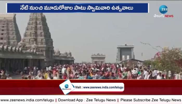 Yadadri Temple: Sri Lakshmi Narasimha Swamy Jayanti At Yadadri 